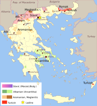 Archivo:Greece linguistic minorities