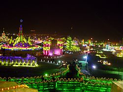 Archivo:Harbin Ice Festival