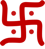Archivo:HinduSwastika