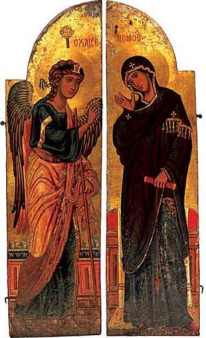 Archivo:Holy Doors