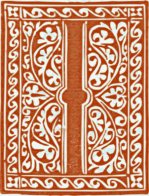 Archivo:Iota letter, Mega Etymologikon, 1499