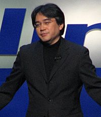 Archivo:Iwata-e3-2006 crop