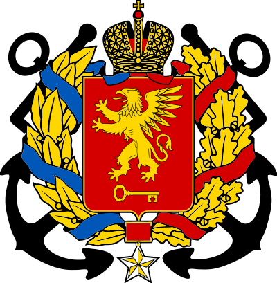 Kerch coat