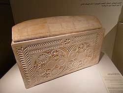 Archivo:Ossuary of the high priest Joseph Caiaphas P1180839