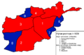Provinces of Afghanistan in 1929