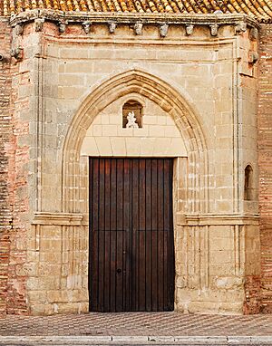 Archivo:Puerta de América