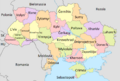 Regioni dell'Ucraina