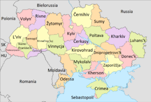 Archivo:Regioni dell'Ucraina