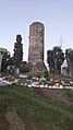 Torre 9