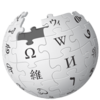 Archivo:Wikipedia-logo