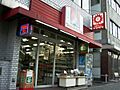 ヤマザキ系列ショップ （市ヶ谷）