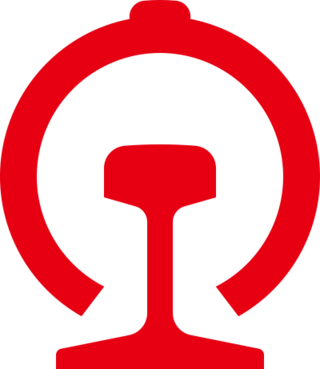 China Railways.svg