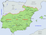 Coras del Emirato de Córdoba