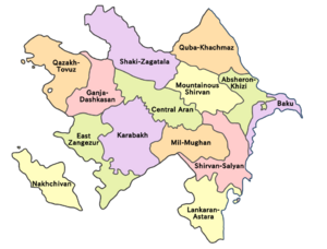 Archivo:Economic Regions of Azerbaijan (2021; labelled)