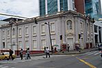 Edificio de Rentas Departamentales.JPG