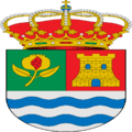 Escudo de Cájar (Granada)