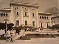 Fachada de Antonio María Sánchez