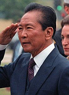 Ferdinand Marcos (cropped).JPEG