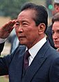 Ferdinand Marcos (cropped)