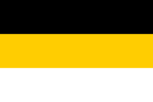 Archivo:Flag of Russia (1858–1896)