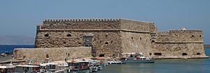 Archivo:Fortress Heraklion