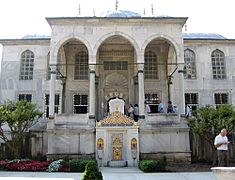 Front Side Library Sultan Ahmet III