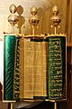Gerizim Samaritan Torah IMG 2118