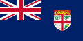 Government Ensign of Fiji