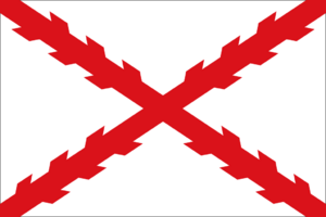 Archivo:Imperio Español Cruz de Bergoña