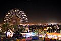 Luna Park, Shiraz
