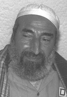 Military trial of Ahmed Yassin, March 1990 I (cropped).jpg
