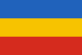 National flag of the Moldavian Democratic Republic