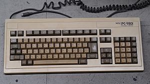Archivo:Nec pc9801-keyboard browncable