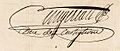 Pierre Augereau Duc de Castiglione signature