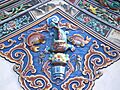 Poh-San-Teng-gable-relief-2274
