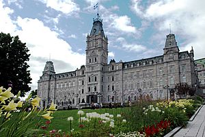 Archivo:Quebec national assembly
