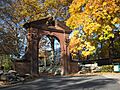Ramapo College arch