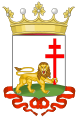 Reported Coat of arms of Ethiopian Empire