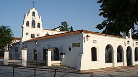 Santuario de la Cinta.JPG