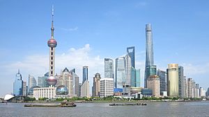 Archivo:Shanghai skyline from the bund