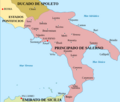 South Italy AD 1039-1047-es