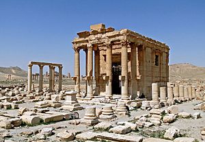 Archivo:Temple of Baal-Shamin, Palmyra