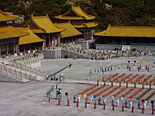 Tobu World Square Forbidden City Last Emperor 1.jpg