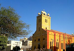 Archivo:كنيسة القديس يوسف بالزقازيق