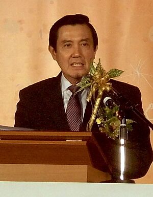 Archivo:2008 Taipei IT Month Opening Ying-jeou Ma