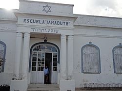 233- Mosesville- Ecole juive.JPG
