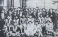 Alianza Lima 1912