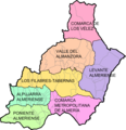 Almería - Mapa municipal Comarcas