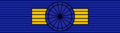 CHL Order of Merit of Chile - Grand Cross BAR