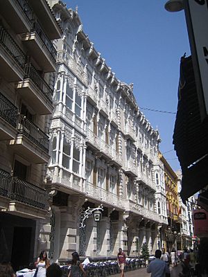 Archivo:Cartagena Casa Cervantes